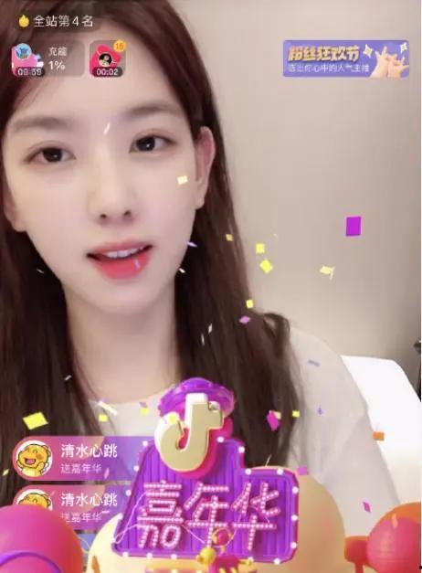 网红为什么直播都在吃瓜,揭秘“吃瓜”现象背后的秘密